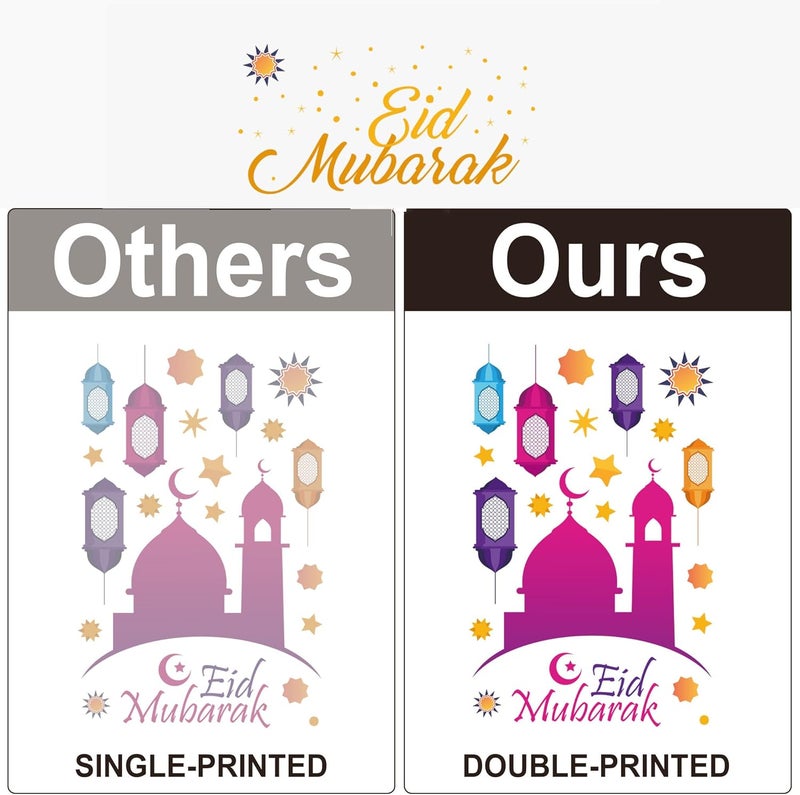 i-Beeboo Ramadan Decorations Window clings Eid Mubarak Window Stickers Party Supplies Decorations Muslim Happiness Ramadan Eid Al-fitr Window Decor for Home Window Stickers - Image 4